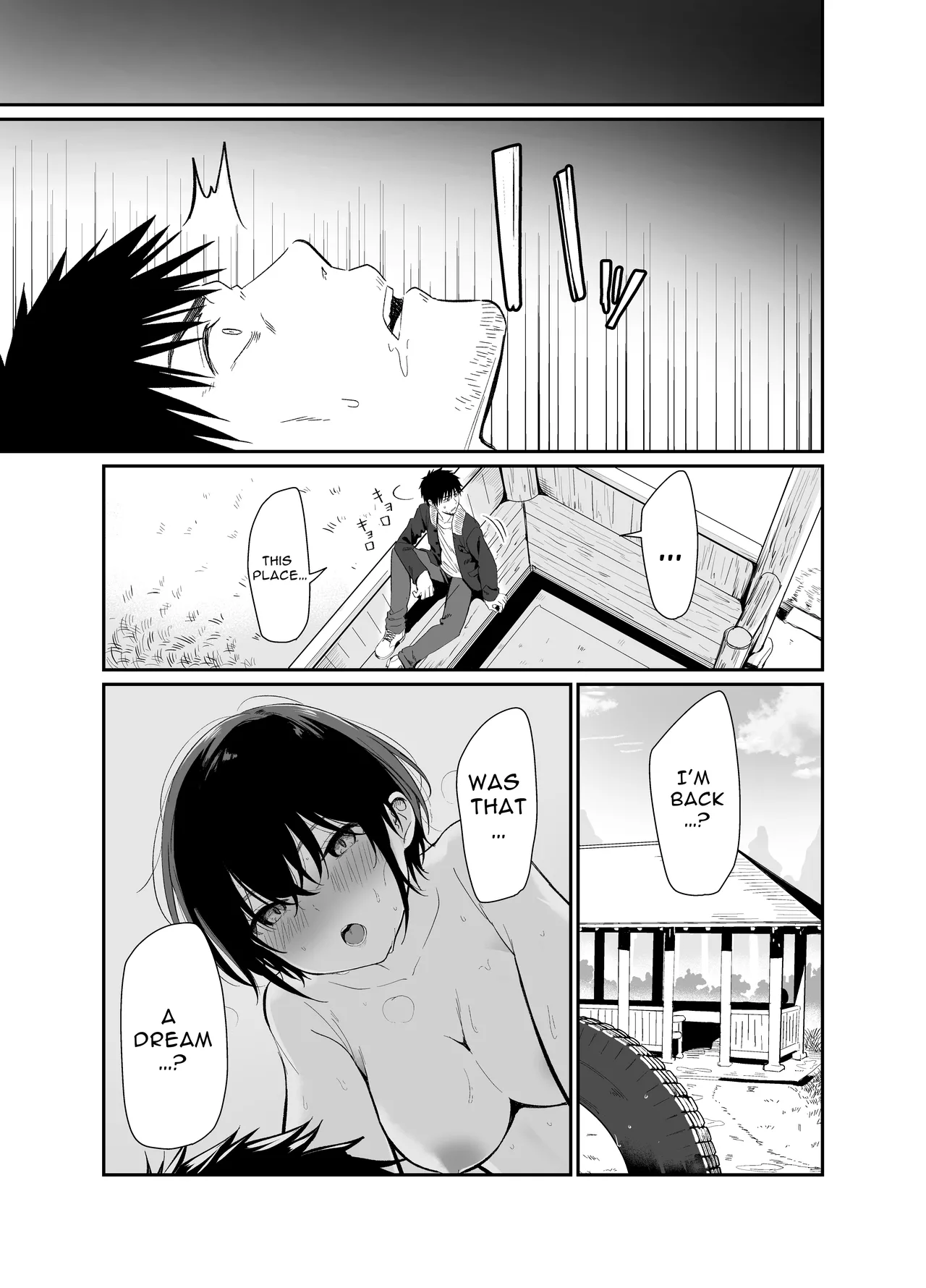 Hentai Manga Comic-Versed Heart-Read-35